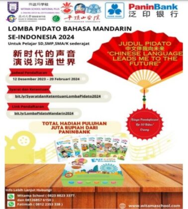 和平日报 | 校园活动：2024年全印尼学生华语演说比賽开始报名。