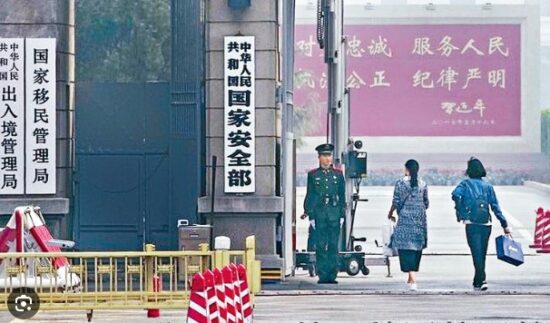 和平日报 | 中国国安部最新发文：高度警惕“环保”壁垒背后的政治阴谋