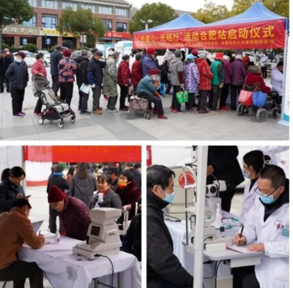 和平日报 | 中国侨网：汇聚侨界爱心 携手共渡难关