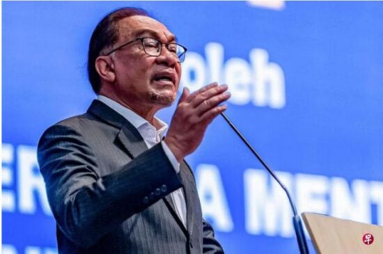 和平日报 | 安华指西方国家“恐华” 强调不会与中国对立