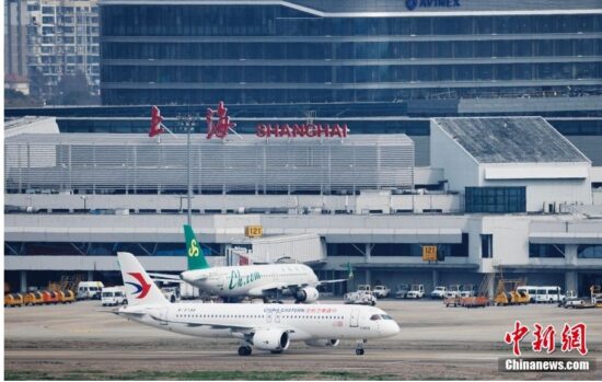 和平日报 | 全球首架C919大型客机海外“首秀”归来