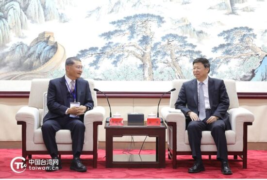 和平日报 | 大陆国台办主任与台工商团体会面：要发展不要衰退