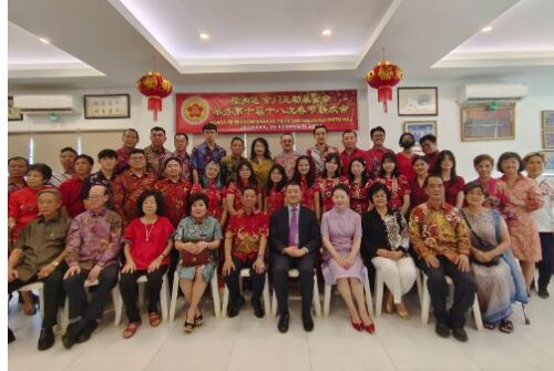 和平日报 | 陆慷大使夫妇出席雅加达金门互助基金会春节活动 ——“温暖迎春·共庆中国年”系列活动之五