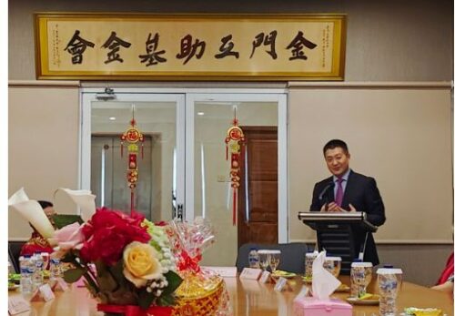 和平日报 | 陆慷大使在雅加达金门互助基金会春节活动上的讲话