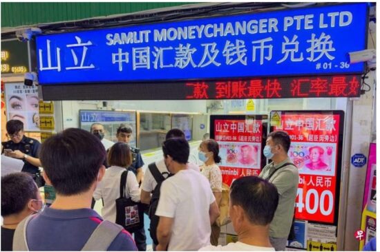 和平日报 | 中国外交部高度关注公民汇款回国户头遭冻结事件