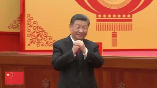和平日报 | 中共中央国务院举行春节团拜会 习近平发表讲话