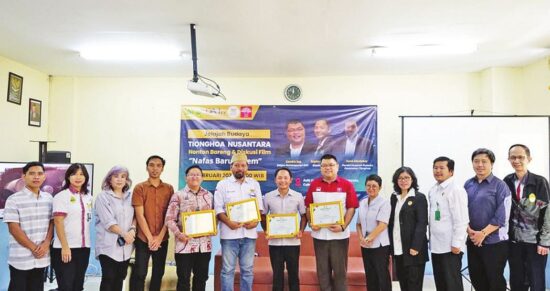 和平日报 | 华社活动：印尼华裔总会、大爱电视台及土生华人图书博物馆 在纳兰达佛教高等学府一同观看电影及讨论观后感