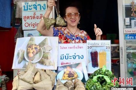 和平日报 | 今天开始中国泰国将互免签证