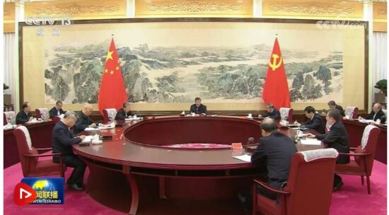 和平日报 | 习近平在中共中央政治局第十二次集体学习时强调 大力推动我国新能源高质量发展 为共建清洁美丽世界作出更大贡献