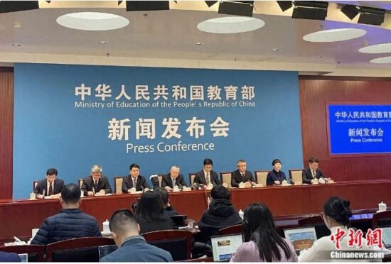 和平日报 | 教育部：稳步扩大研究生人才培养规模