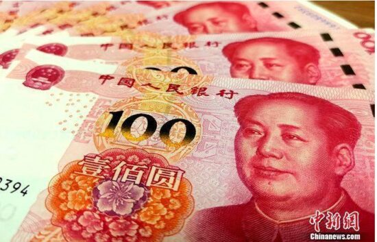 和平日报 | 2023年国民总收入超125万亿元！还有这些重要数据公布→