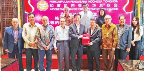 和平日报 | 华社活动：印尼中华总商会欢迎韩国釜蔚庆中华总商会代表团到访