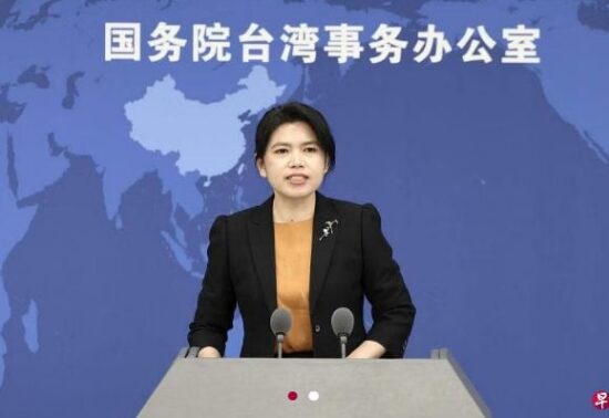 和平日报 | 金门翻船案延烧 大陆国台办点名批评台海委会主委管碧玲冷血