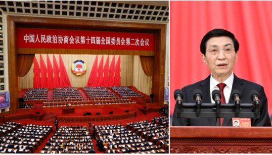 和平日报 | 兩會2024︱全國政協開幕　王滬寧發表工作報告涉及港澳台有調整