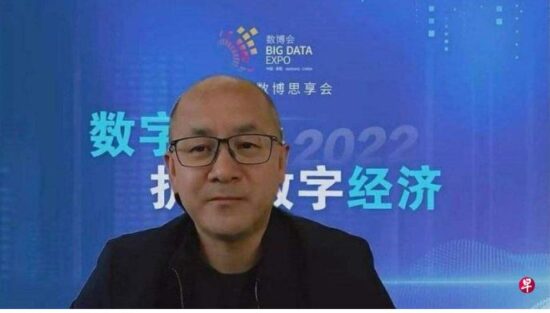 和平日报 | 贵州大数据中心创始人刘东昊因意外离世