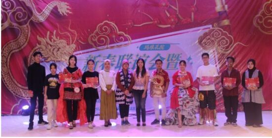 和平日报 | 华社活动：玛琅孔院新春联谊会 暨第二届中国元素环保服装秀大赛圆满落幕