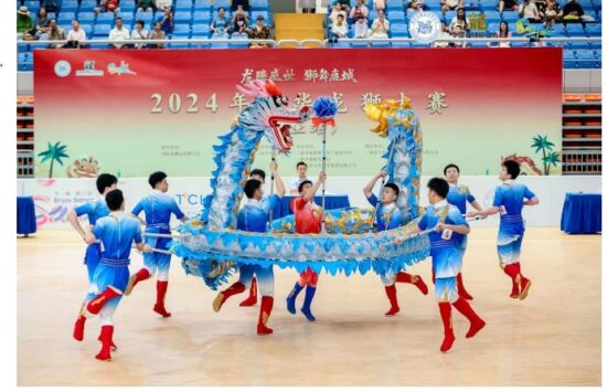 和平日报 | 传统文化：2024年中华龙狮大赛（三亚站）火热开赛 20支代表队争霸“舞林”