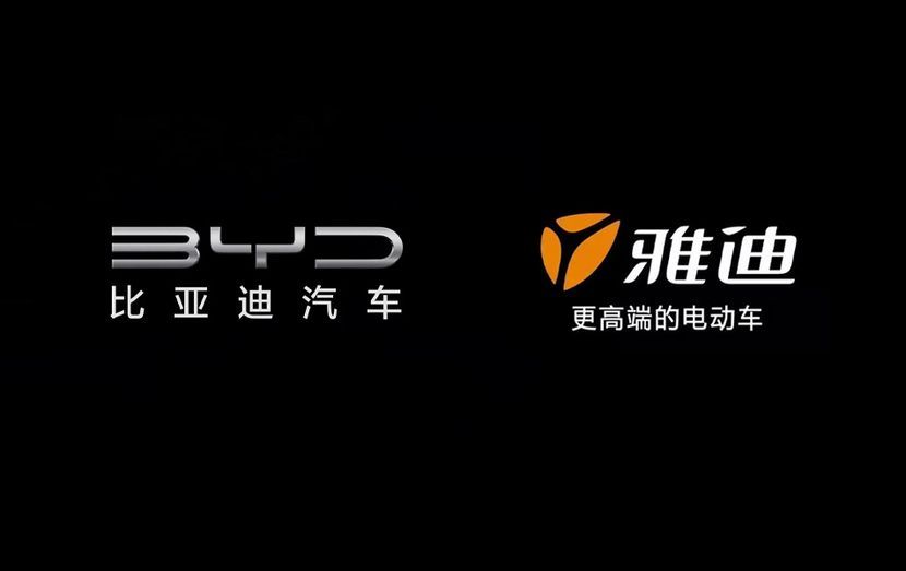 掌柜说：比亚迪和雅迪为何双双选择印尼？