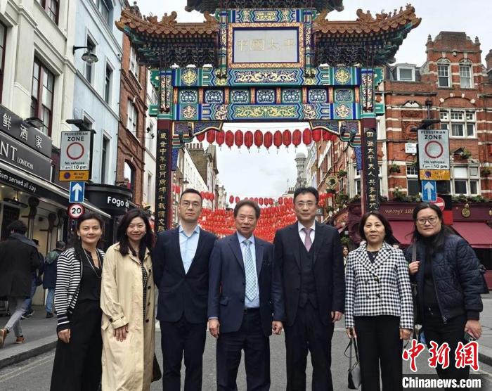 上海市侨联代表团访问英国 宣介上海发展新机遇-中新网